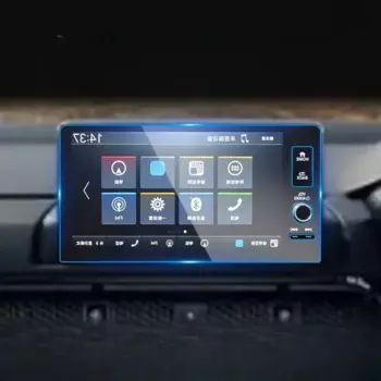 Для Honda CRV Civic HRV Pilot 2023 2024 Автомобильный GPS навигатор Закаленное стекло Защитная пленка для экрана 9 дюймов автомобильные аксессуары для интерьера