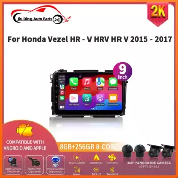 Для Honda Vezel HR-V HRV 2015-2017 автомобильный радиоприемник мультимедиа GPS Android 14, беспроводной Carplay стерео навигационный экран, центральная стереосистема