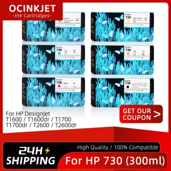 Для HP 730 картридж с полным пигментом и красителем HP730 для HP DesignJet T1600 T1600dr T1700 T1700dr T2600 T2600dr 300 мл