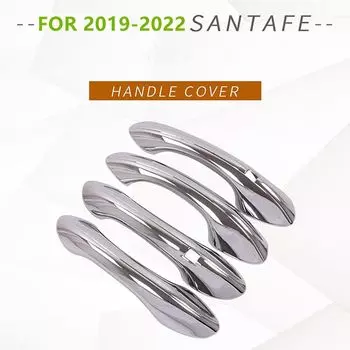 Для Hyundai Santa fe Santafe 2019 2020 2021 2022, хромированная автомобильная дверная ручка, чаша, декоративная наклейка, аксессуары для стайлинга