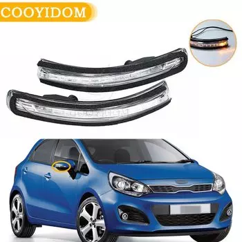 Для KIA Rio MK3 2012-2016 87624-1W000 Автомобильное зеркало заднего вида