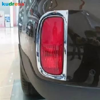 Для KIA Sorento 2013 2014, хромированный автомобильный задний бампер, противотуманная фара, накладка на заднюю противотуманную фару, накладка на рамку, внешние аксессуары