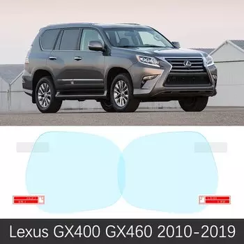 Для Lexus GX GX400 GX460 400 460 2010 ~ 2019 автомобильное зеркало заднего вида защитная пленка водостойкая непромокаемая противотуманная наклейка на автомобиль 2011
