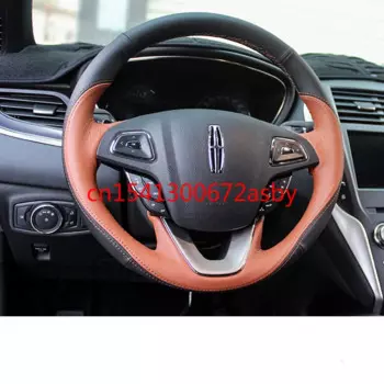 Для Lincoln MKZ MKX Континентальный nautilus навигатор серии "сделай сам" кожаный особенный чехол рулевого колеса автомобиля