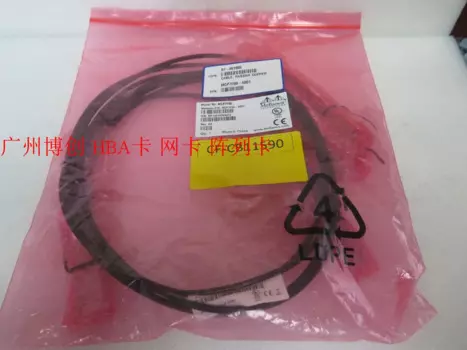 Для Mellanox QSFP 40G/56G 1M 2M 3M IB кабель MCX353A MCX354A