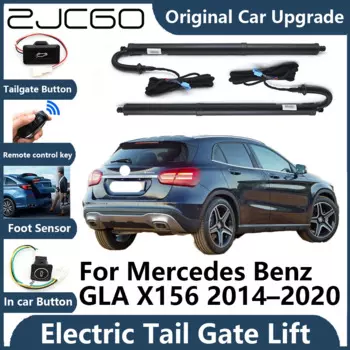 Для Mercedes Benz GLA X156 2014 ~ 2020 задняя дверь, электрическая задняя дверь, подъемная опора, поддержка автомобиля, задняя дверь, подъемная стойка