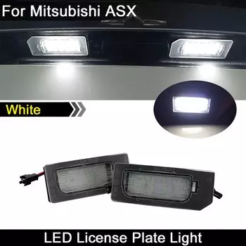 Для Mitsubishi ASX 2011-2020 белый светодиодный светильник номерного знака лампа номерного знака