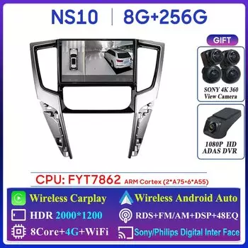 Для Mitsubishi L200 5 2018-2020 Автомобильный радиоприемник Carplay GPS-навигация Стерео Android Авто Мультимедийный плеер Блок BT без 2din 5G WiFi
