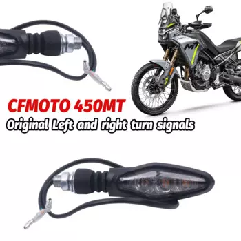 Для мотоцикла CFMOTO 450MT оригинальный левый передний правый передний поворотный сигнал левый задний правый задний поворотный сигнал CFMOTO оригинальная деталь