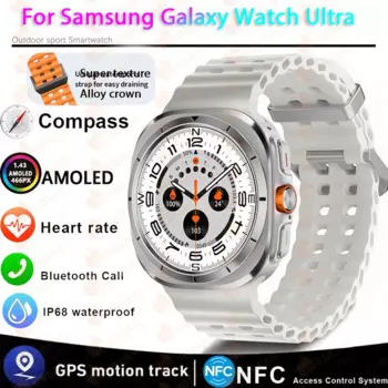 Для Samsung Galaxy Watch Ultra NFC Compass 1,43 дюйма AMOLED смарт-часы мужчины GPS трек всегда отображать Bluetooth звонок смарт-часы