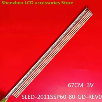 Для Sharp LC-60LE630M LC-60LE830M 60LED 67CM 3V 100% новая фотовспышка