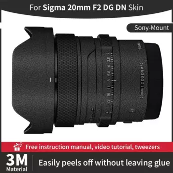 Для Sigma 20 мм F2 DG DN кожу объектива камеры Sigma 20 мм Sony кожа против царапин наклейка на объектив камеры защитная пленка