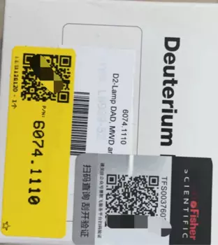 Для термо Даяна дейтериевая лампа 6074,1110 U3000 UV VWD дейтериевая лампа стандартная партия Новинка
