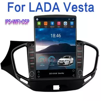 Для Tesla Style 2Din Android13 Автомобильный радиоприемник для LADA Vesta tesla still Cross Sport 2015 + Мультимедийный видеоплеер GPS Стерео Carplay