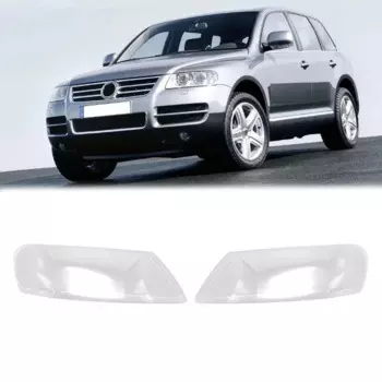 Для Touareg 2003 2004 2005 2006 чехол для фары Прозрачная крышка для объектива Крышка для фары