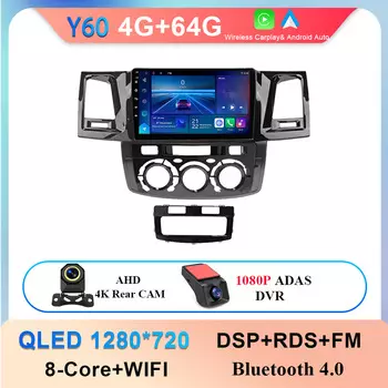 Для Toyota Fortuner HILUX Revo Vigo 2007-2015 Автомобильный радиоприемник Android Multimidia Видеоплеер QLED Сенсорный экран 2din Стерео головное устройство