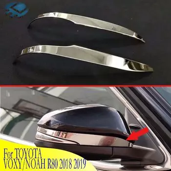 Для TOYOTA VOXY/NOAH R80 2018-2021, боковое зеркало из нержавеющей стали, крыло заднего вида, хромированная крышка, накладка, рамка, Стайлинг автомобиля 2019