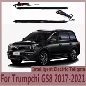 Для Trumpchi GS8 2017-2021 Электрический автомобильный подъемник задняя дверь автоматическое открытие багажника Электрический мотор для багажника автомобильные аксессуары инструменты