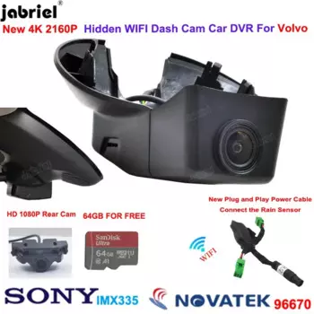 Для Volvo V40 2022 2021 2020 2019 2018 2017 2016 2015 2014 2013 2012 4K 2K Авто Wi-Fi Авто видеорегистратор Видеорегистратор Камеры с двумя объективами