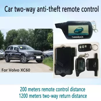 Для Volvo XC60 автомобильный двойной противокражный многофункциональный пульт дистанционного управления автоматический датчик дистанционного управления
