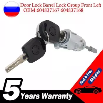 Для VW GOLF 4 IV MK4 de 1997-2006 Ремкомплект замка ЦИЛИНДРА ДВЕРИ ПЕРЕДНИЙ ЛЕВЫЙ 604837167 604837168