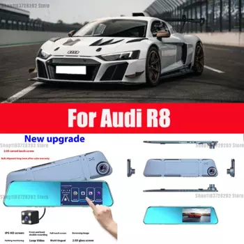 Для зеркальной камеры Audi R8, для автомобильного сенсорного экрана, видеорегистратор, зеркало заднего вида, видеорегистратор, передняя и зеркальная камера, видеорегистратор