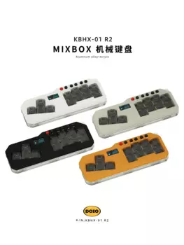 DOIO Mini Hitbox MIXBOX Street Fighter 6 аркадная игровая клавиатура KBHX-01 R2