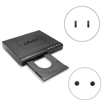 Домашний DVD225 DVD-плеер EVD-плеер Детский VCD-плеер HD Мини-проигрыватель компакт-дисков Majority Компактный DVD-плеер