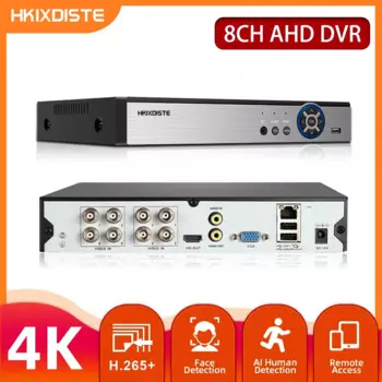Домашний гибридный рекордер 4K AHD 5MP-N Xmeye, видеорегистратор для видеонаблюдения, камеры видеонаблюдения, видеорегистратор, 4/8 каналов для камеры 8MP, видеорегистратор