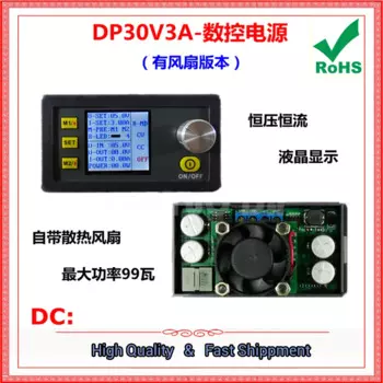 DP30V3A CNC/программируемый источник питания 0-32 В/3A