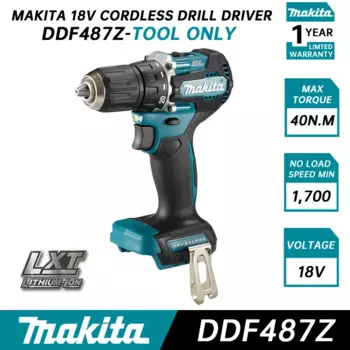 Дрель аккумуляторная MAKITA DDF487Z, 13 мм, 1700 об/мин, 18 в