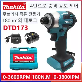 Дрель ударная Makita DTD173 аккумуляторная, 18 в, 180 Н · м