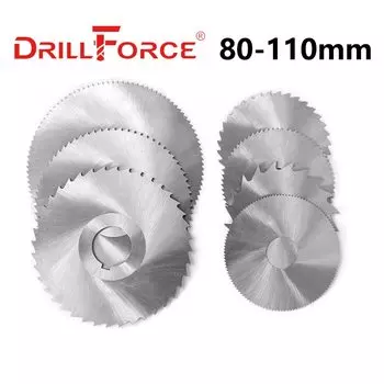 Drillforce фреза для дисковых пазов HSS 80/100/110 мм