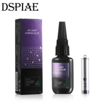 УФ-клей DSPIAE, зеркальный, однотонный, без тени