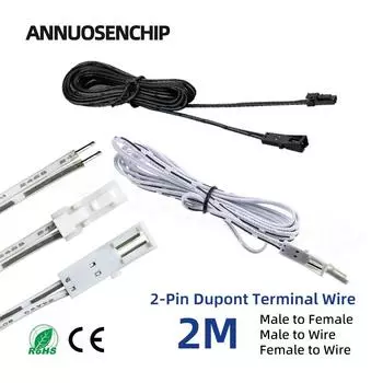 Дуппонт соединительный кабель 2 м 2-контактный белый/черный 24AWG