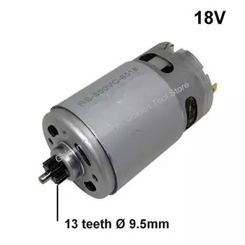 Двигатель 13 зубов 18В для Bosch