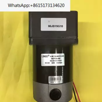 Двигатель 80JB15G1076ZY24V50W2000RPM