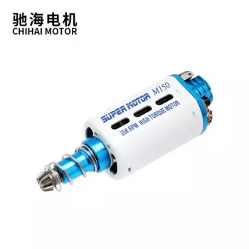 Двигатель Chihai CHF-480WA-8015TPA-87D N35H Nd-Fe-B, магнитный двигатель с длинной осью, двигатель для страйкбола с ЧПУ, 35000 об/мин для гелевого бластера коробки передач Ver2
