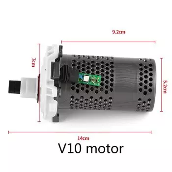 Двигатель для Dyson V10