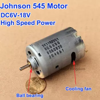 Двигатель Johnson HC685G RS-545 для электрической дрели