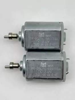 Двигатель Kemei 1986