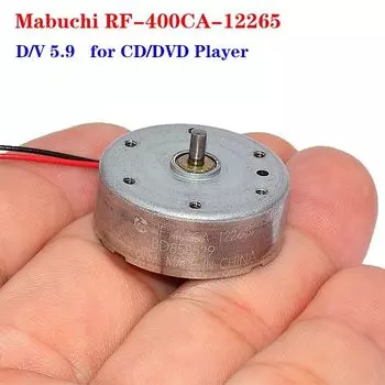 Двигатель Mabuchi RF-400CA-12265 6В 11500 об/мин