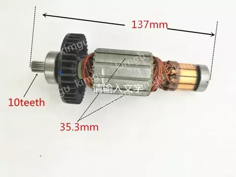 Двигатель якоря 519173 -3 для MAKITA DSS610RFE SS610D BSS610RFE DSS610RMJ BSS610SFE BSS610RFE BSS610 DSS610