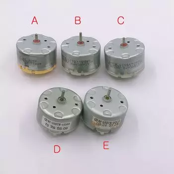 Двигатель RC500 МОТОР С.М.К. 6-12В
