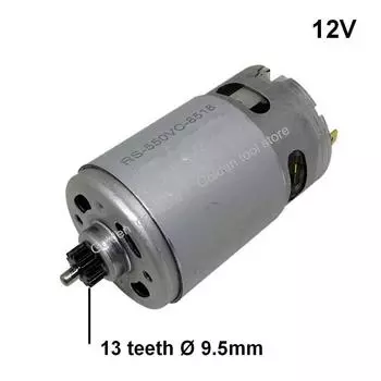 Двигатель RS-550VC-8518 для Bosch GSR GSB 12-2-LI