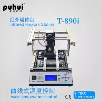 Двойная цифровая Инфракрасная паяльная станция PUHUI T-890i BGA IRDA T890i SMT SMD 110 В/220 В