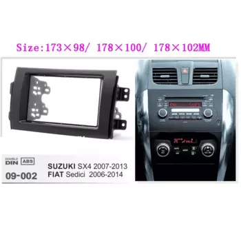 Двойная Din радиопанель для Suzuki SX4 2007-2013 CD DVD стерео рамка пластина комплект сменная отделка ABS пластиковые автомобильные аксессуары