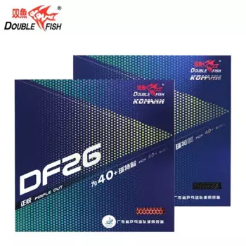 Двойная рыболовная ракетка DF16/DF26, круглая, быстрая атака, высокая эластичность и вязкость, ракетка для настольного тенниса