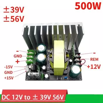 Двойной источник питания Circuiter Hardware для TDA8954 и IRS2092