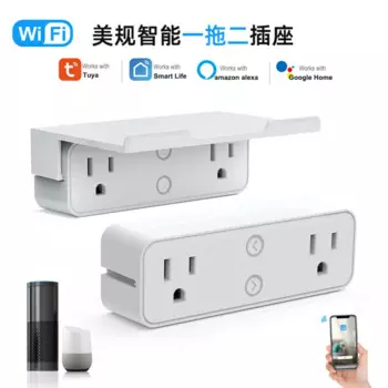 Двуглавая розетка Wi-Fi, горячая розетка для стойки для хранения с голосовым управлениемAlexa